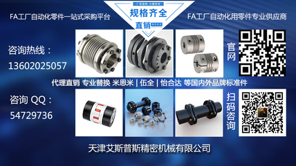 公司介绍