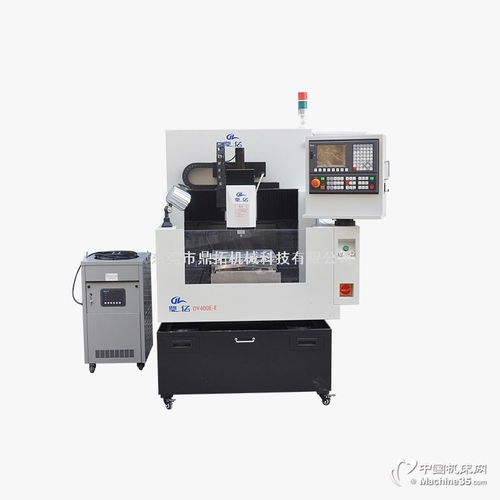 东莞手机边框外壳数控高光机厂家图片 机床图库