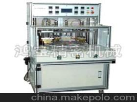 东莞市鸿宝精密机械制造厂13826931624 企业库 