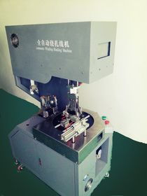 精密机械 现代工业的心脏与灵魂