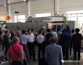 合诚谱华章 聚信铸辉煌 南台精机新工厂落成庆典暨新产品发布会