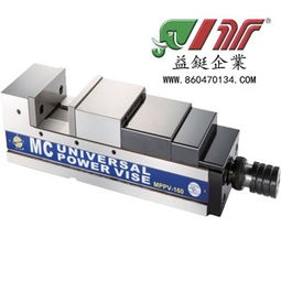 MPPV MC精密倍力虎钳 革新机械增压型精密机械