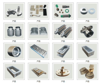 苏州科融机械 专注精密零件制造，以精益求精的初心铸就卓越品质